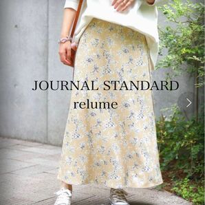 JOURNAL STANDARD relume 完売品　フラワーロングスカート IENA フレアースカート 