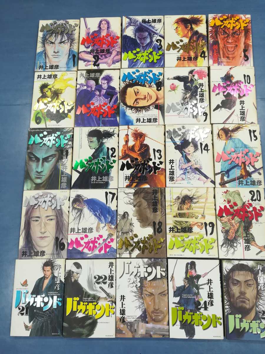 バガボンド 1~37巻 全巻セット 著者-井上雄彦 原作-吉川英治 宮本武蔵
