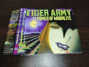 タイガー・アーミー / Ⅱ:パワー・オブ・ムーンライト　Tiger Army / Ⅱ:Power Of Moonlite #punk #psychobilly #サイコビリー