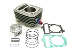 kli pin g Point made bore up 115cc kit conform : Ape 100TypeD