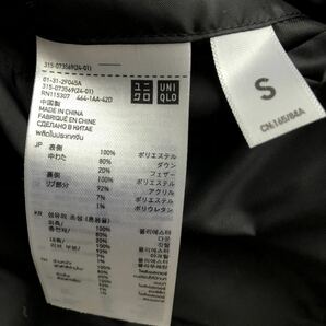 ユニクロ フーディー ダウンジャケット ライナーダウン (リバーシブル)  ライナー取外し フード取外し UNIQLO 早2092の画像7