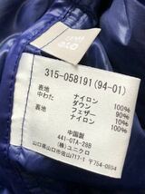 ユニクロ プレミアムダウン ウルトラライト ダウンジャケット ネイビー　　UNIQLO PREMIUM DOWN ULTRA LIGHT 軽量 防寒 保温 早2096_画像4