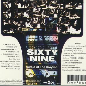 【新品CD】 Sixty-Nine / Circle Of The Crayfishの画像2