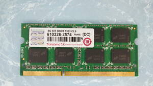 【ノートPC用メモリ・DDR3-1333・4GB】 Transcend