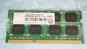 [Память для ноутбука ПК / DDR3-1333 ・ 4GB]