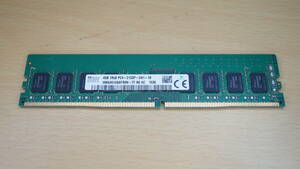 DDR4-2133 4GB Skhynix