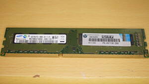 【HP純正メモリ】DDR3-1333 4GB Samsung HP C07CZP1 497158-D88