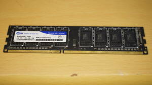 DDR3-1600 4GB Team