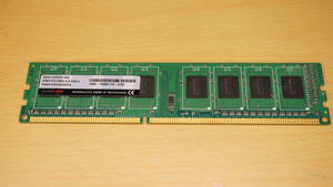DDR3-1333 4GB panram