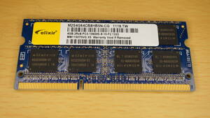  Note PC for DDR3L-1333 4GB