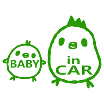 ステッカー BABY in CAR とり ライトグリーン サイズ 縦17cm×横24cm 安全運転 交通安全 カッティングステッカー ベビーインカー_画像1