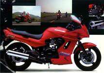 カタログ　KAWASAKI GPZ1100 ZX1100-E ZX1100-F ヨーロッパ仕様　送料無料_画像2