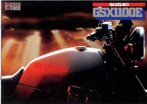 カタログ　SUZUKI GSX1100E ヨーロッパ仕様　送料無料
