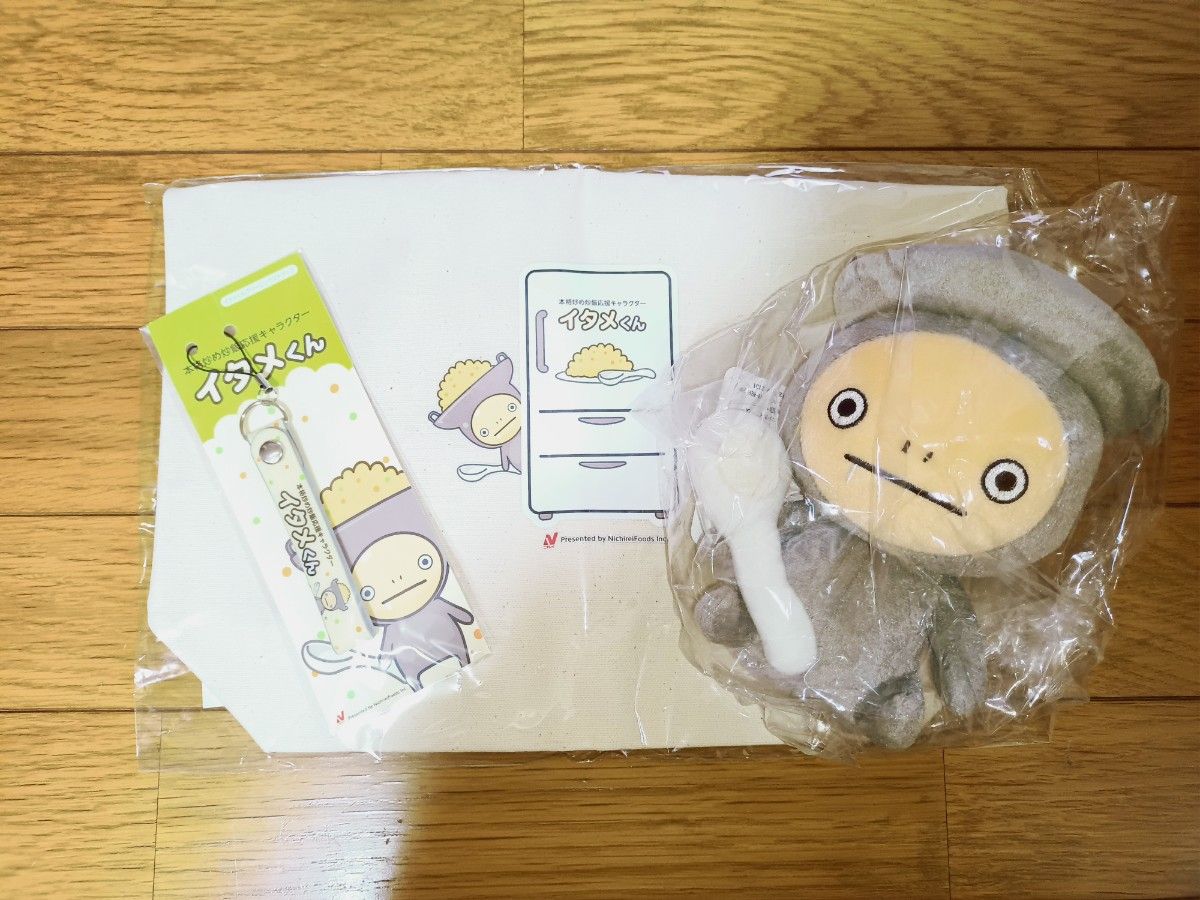 日清食品 どん兵衛 ダンシング 25th 懸賞当選品 フィギュア 人形