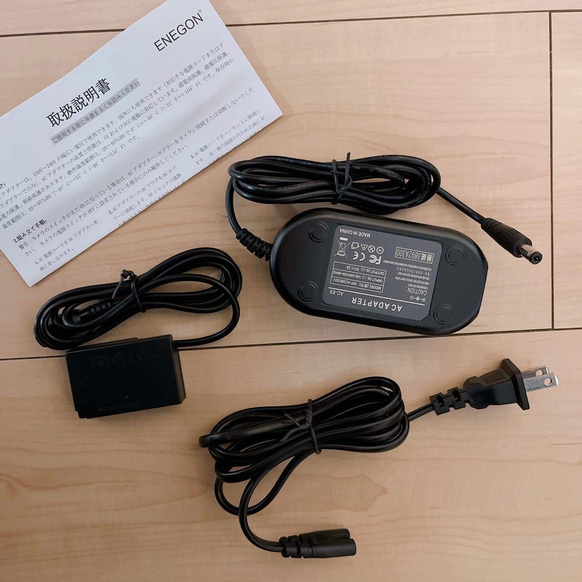 早い者勝ち 》ACK-E12 PEZAX AC電源アダプター DR-E12 DC カプラー充電