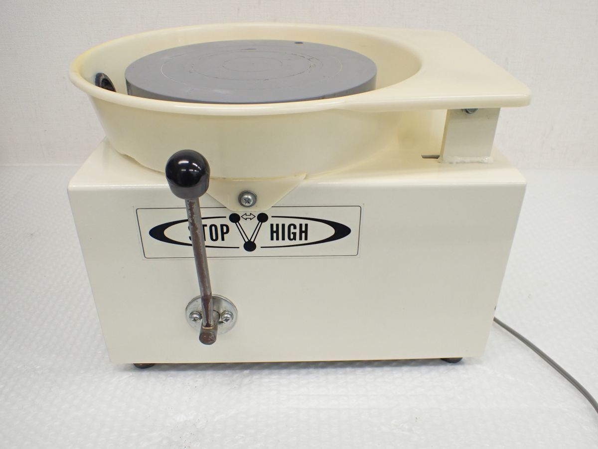 グット電機 電気轆轤 TP-5 電動ろくろ ロクロ 轆轤 完全動作品-