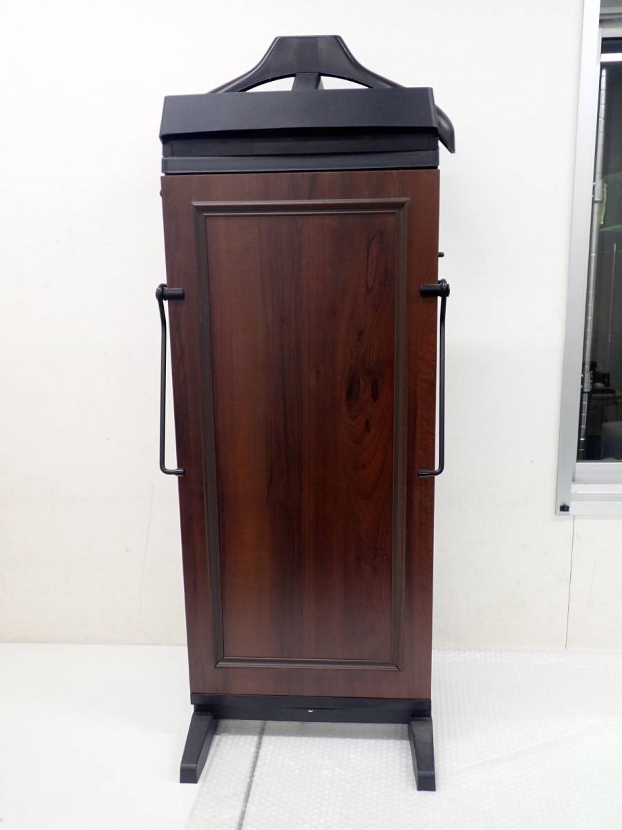 2021新商品 ヤマギワCORBY コルビー ズボンプレッサー 4400JTA
