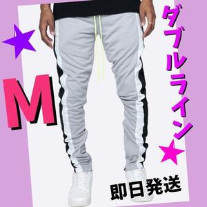 ジョガーパンツ　黒白ダブルライン　スキニースウェット　メンズレディース　グレーM