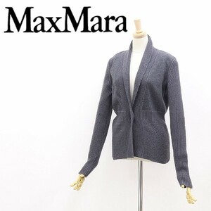 美品●白タグ Max Mara マックスマーラ リブニット カーディガン チャコールグレー S