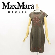 ◆Max Mara STUDIO マックスマーラ スパンコール装飾 刺繍 ウール 半袖 ワンピース ブラウン_画像1