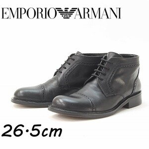 ◆EMPORIO ARMANI エンポリオ アルマーニ メダリオン レザー チャッカ ブーツ 黒 ブラック 41.5