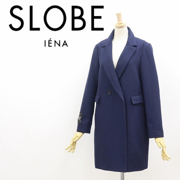 Yahoo!オークション -「slobe IENA チェスターコート」の落札 Yahoo!オークション -「slobe IENA チェスターコート」の落札