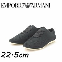 ◆EMPORIO ARMANI エンポリオ アルマーニ ニット スニーカー シューズ 黒 ブラック 35_画像1