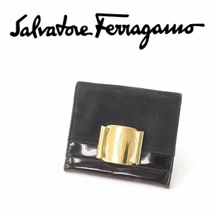 ●Salvatore Ferragamo サルヴァトーレ フェラガモ ヴァラ金具 スエード×レザー 三つ折り財布 黒 ブラック