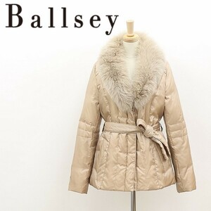 Красивые товары ◆ Ballsey Ballgy Tumoland Land Blue Fox Furs с пуховиком Court Champagne Beige 38