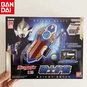  China Bandai Ultraman Mebius Ultraman hikari Night breath China ограничение 