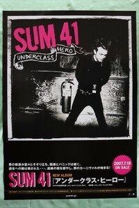 ★SUM41「アンダークラスヒーロー」CD告知用Ｂ2ポスター管理番号P144