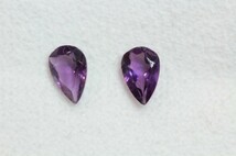 ★中古品アメジスト ペア☆ピアス・イヤリング用に★ファンシーカット　ペアトータル0.65ct★ルース裸石★管理番号393_画像1