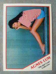 アグネス・ラム / AGNES LUM　トレカ　０７５　EPOCH　'70s Idol Card Collection