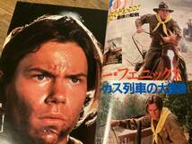 ★ロードショー/1989年7月号/トムクルーズ/ジョディフォスター/マイケルJフォックス/キャノンボール/リバーフェニックス_画像7