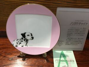 ◆新品◆ノリタケ/ハンドペイント/犬＊絵皿/1点◆皿立付◆ピンク◆未使用/当店在庫品◆直径15.5cm×高さ2cm◆