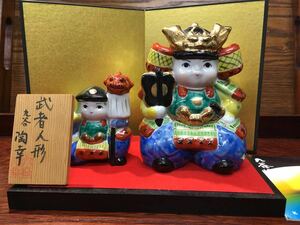 Art hand Auction ◆New product◆Kutani ware/May doll/festival decoration◆With stand/golden screen◆Unused/displayed in our store/Price reduced from list price/Please see product description◆, season, Annual Events, Children's Day, helmet