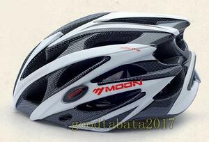 Новое прибытие ★ Для велосипедов ★ Cool Style Ultra-Light High Girtility Cycling Helmet ★ Регулировка размера доступна D-M