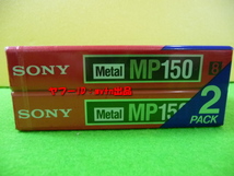 SONY video8 Metal MP150 長時間録画用 メタルテープ2本セット_画像2