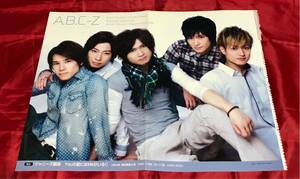 [Pin-Up] A.B.C-Z Gokawako Tsuka-Totsuka Shotai Hashimoto, 7west Noboru Kotaki Otaki Otaki Taiki Kamiyama Ryusei Fujii Yuto Fujii Shinpei Takimoto Potato2012.6 ・ Запад Джонни.