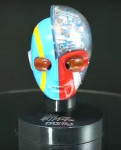 (*l*) trout kore premium Android Kikaider mask collection Android Kikaider 