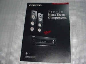 即決！2012年10月　ONKYO　プレミアムホームシアターコンポのカタログ