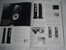 即決！2012年10月　ONKYO　プレミアムホームシアターコンポのカタログ_画像6