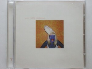 即決○Rashim / Suns.Shadows○Future Jazz・Experimental○2,500円以上の落札で送料無料!!