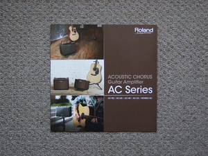 【カタログのみ】Roland AC Series 2013.06 検 AC-40 AC-60 AC-90 AC-33 MOBILE AC