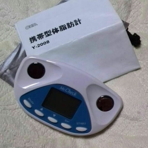 o price cut mobile body fat meter. 