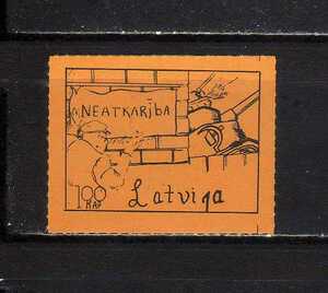 181450 ラトビア 1920年 反ソ連反共産主義宣伝地下組織切手 100k 未使用NH