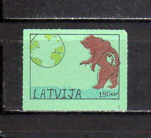 181459 ラトビア 1920年 反ソ連反共産主義宣伝地下組織切手 150k 未使用NH