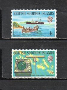 181182 Solomon various island 1974 year Solomon various island. history 1 2 kind .. unused NH