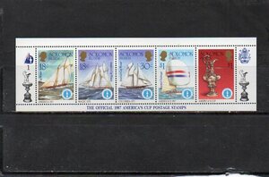 181184 Solomon various island 1987 year american cup * yacht race small size seat 1 number unused NH