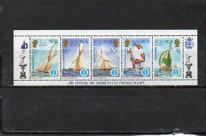 181185 Solomon various island 1987 year american cup * yacht race small size seat 2 number unused NH